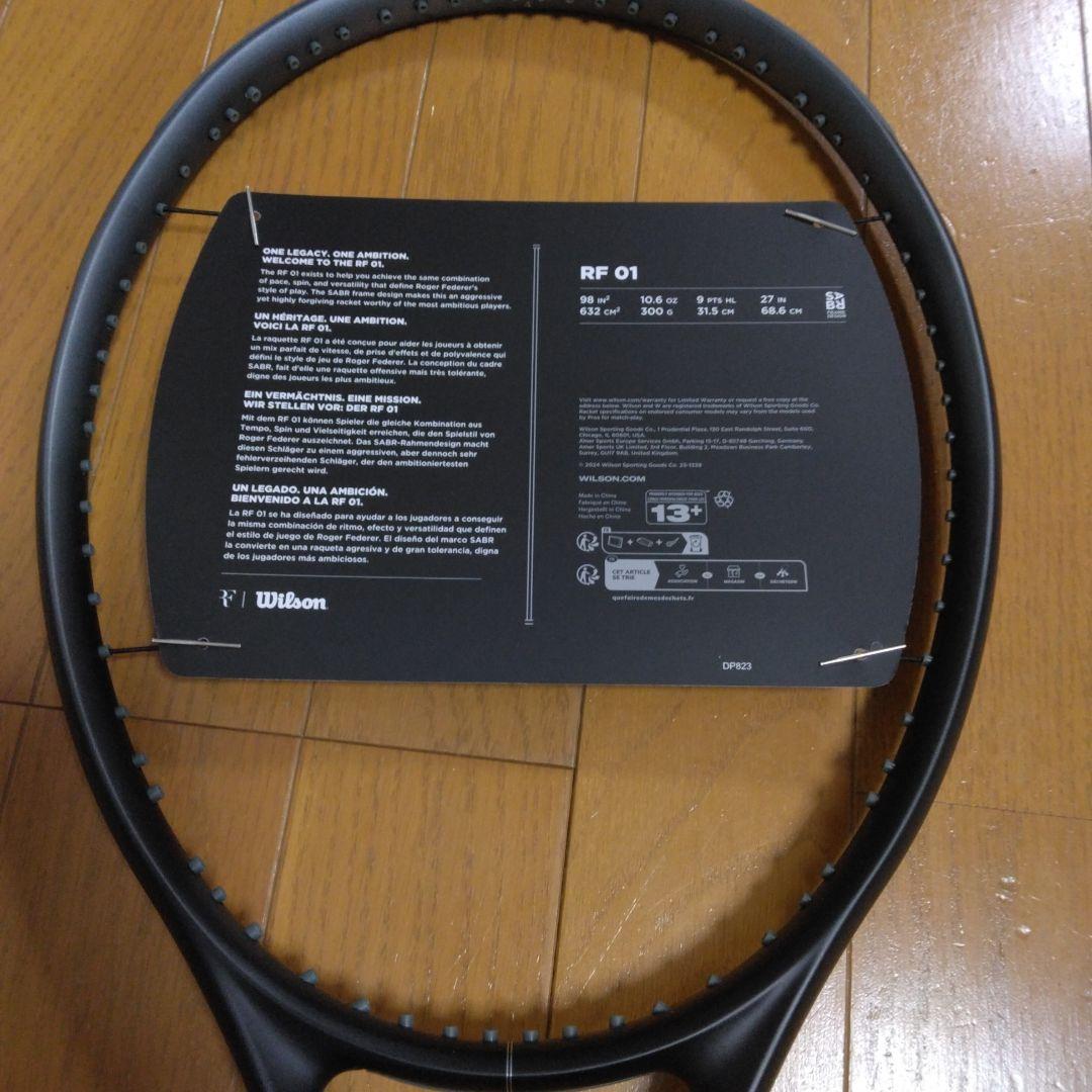 Wilson RF01新品