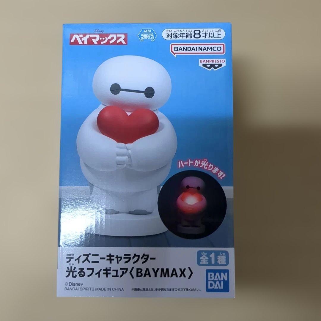 【5点】ディズニーキャラクター★ベイマックス★ソフビ★光るフィギュア★新品